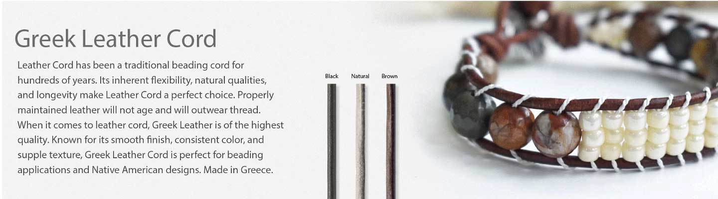 1.5 mm (0.59") Genuine Real Brown Greek Leather 5 m (16.4 ft) Beadalon