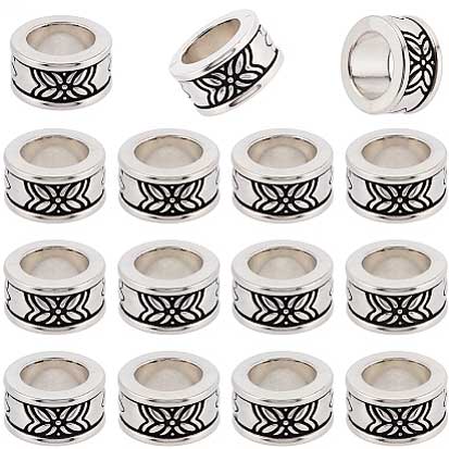 Antique Silver Buttery Fly/Flower Alloy Bead/Charm (25 Pack) 280-