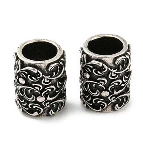 Antique Silver Ornate Floral Brass Bead/Charm (2 Pack) 280-