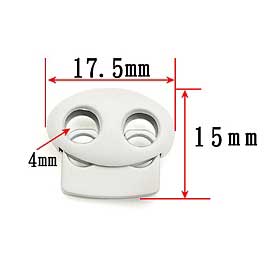 White Plastic Oval Two Hole Cord Lock/Stop (5 Pack) paracordwholesale