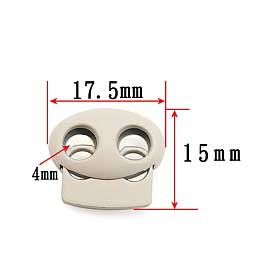 Beige Plastic Oval Two Hole Cord Lock/Stop (5 Pack) paracordwholesale