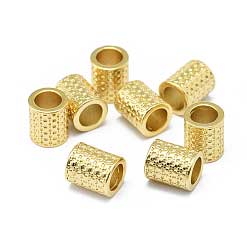 Brass Golden Column Bead/Charm (5 pack)