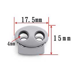 Light Gray Plastic Oval Two Hole Cord Lock/Stop (5 Pack) paracordwholesale
