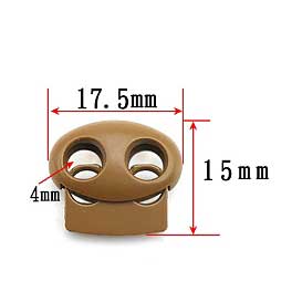 Peru Brown Plastic Oval Two Hole Cord Lock/Stop (5 Pack) paracordwholesale