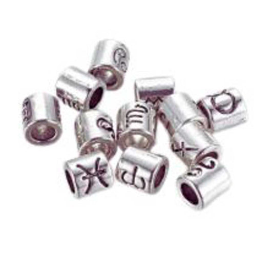 Silver Constellations Alloy Bead/Charm (10 pack)